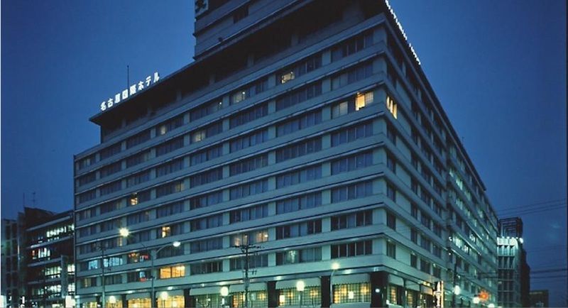 International Hotel 나고야 시 외부 사진