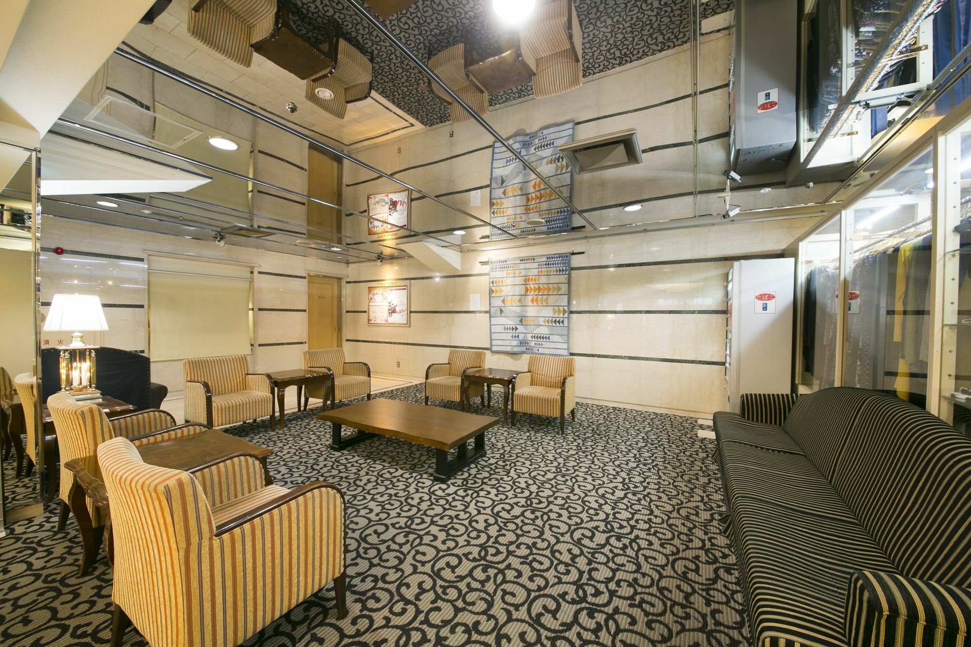 International Hotel 나고야 시 외부 사진
